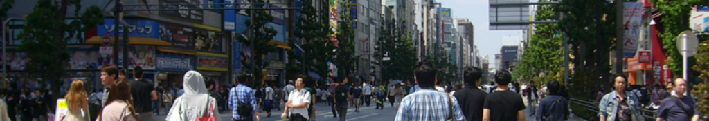 愛プロダクツの検索情報