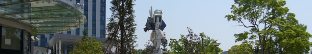 桃についての情報提供します！